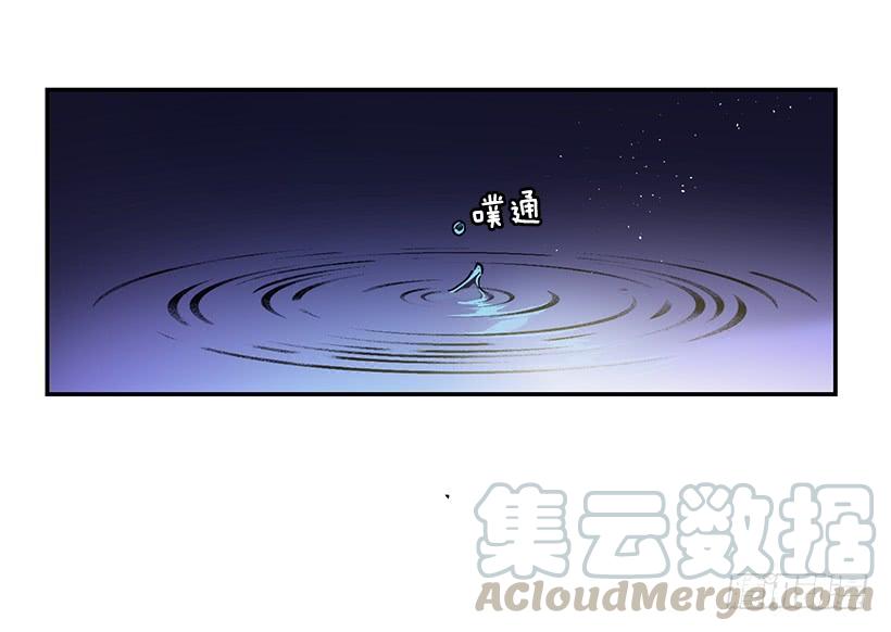 这个小姐有点野韩漫全集-其实我不懂爱无删减无遮挡章节图片 