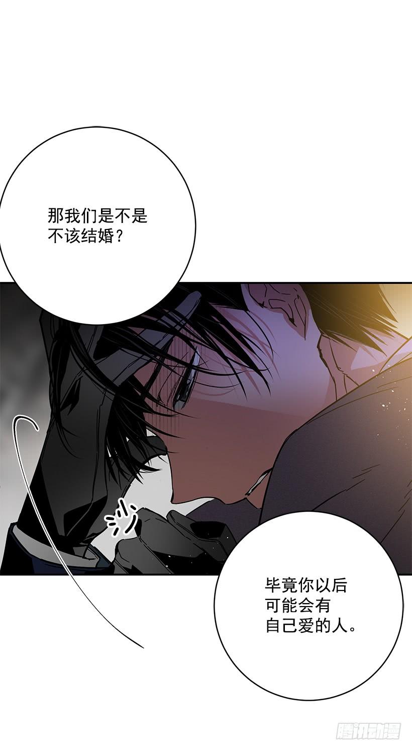 这个小姐有点野韩漫全集-其实我不懂爱无删减无遮挡章节图片 