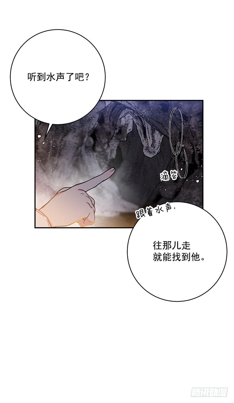 这个小姐有点野韩漫全集-其实我不懂爱无删减无遮挡章节图片 