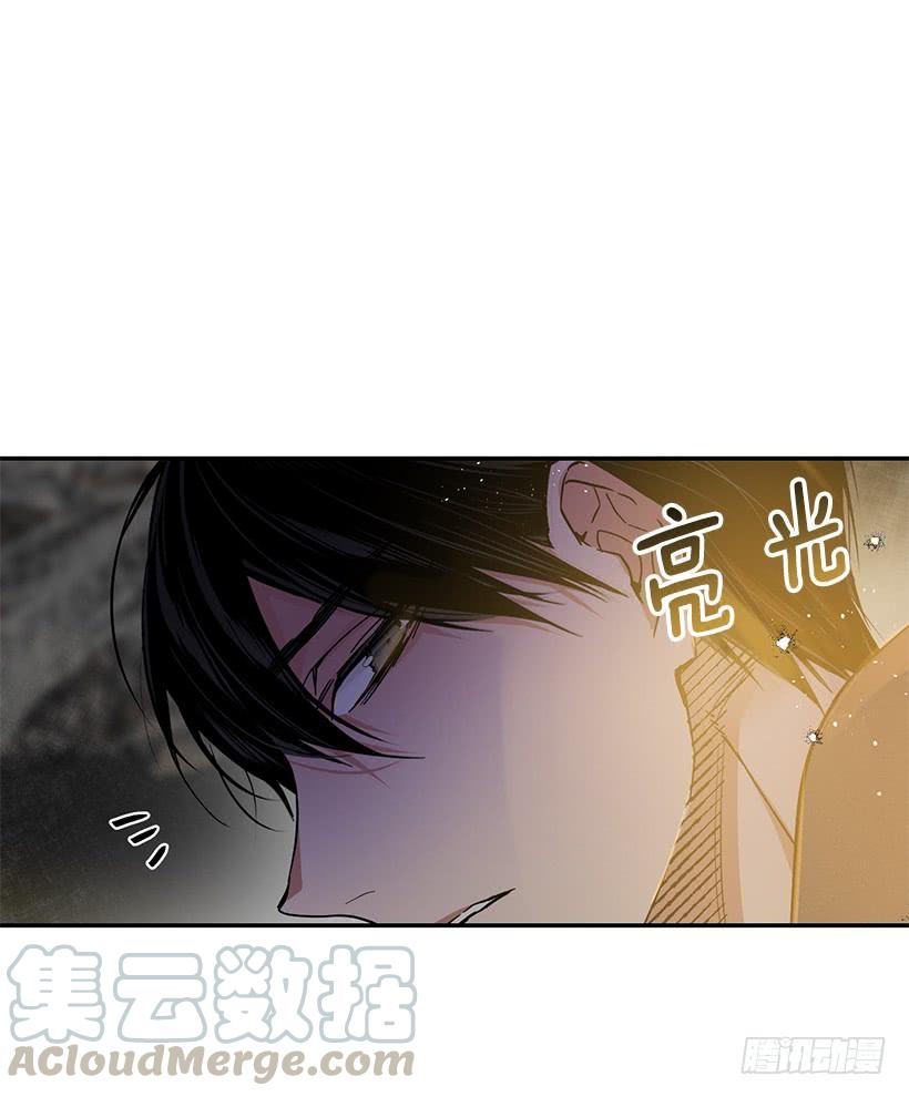 这个小姐有点野韩漫全集-其实我不懂爱无删减无遮挡章节图片 