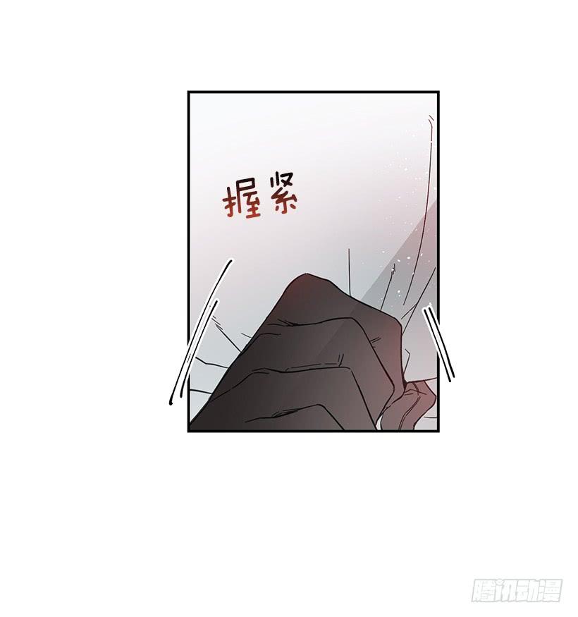 这个小姐有点野韩漫全集-守护无删减无遮挡章节图片 
