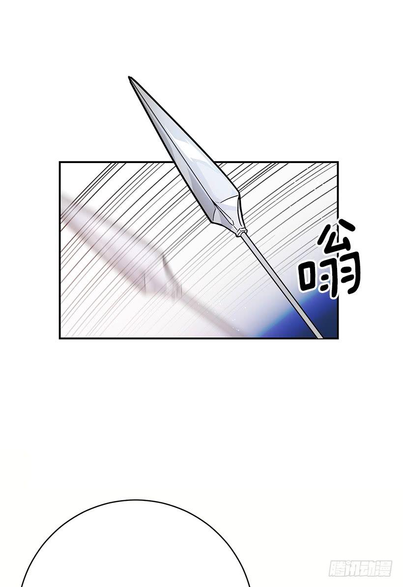 这个小姐有点野韩漫全集-守护无删减无遮挡章节图片 
