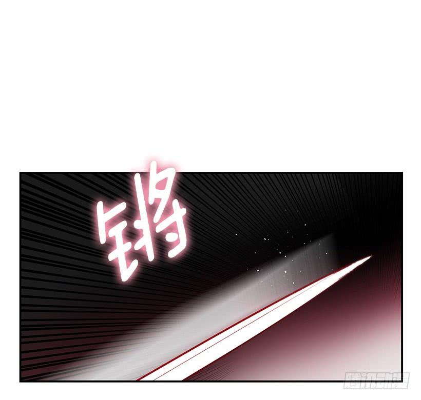 这个小姐有点野韩漫全集-守护无删减无遮挡章节图片 