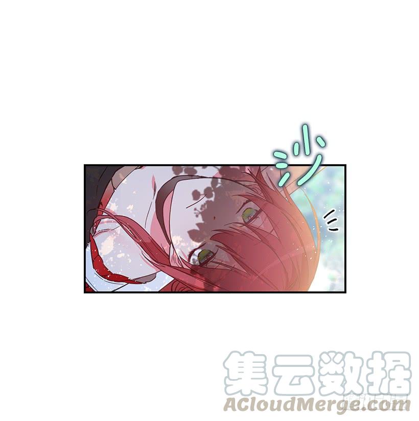 这个小姐有点野韩漫全集-守护无删减无遮挡章节图片 