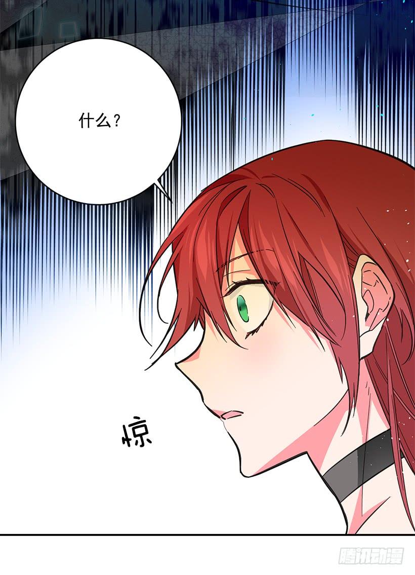 这个小姐有点野韩漫全集-我不想与你分开无删减无遮挡章节图片 