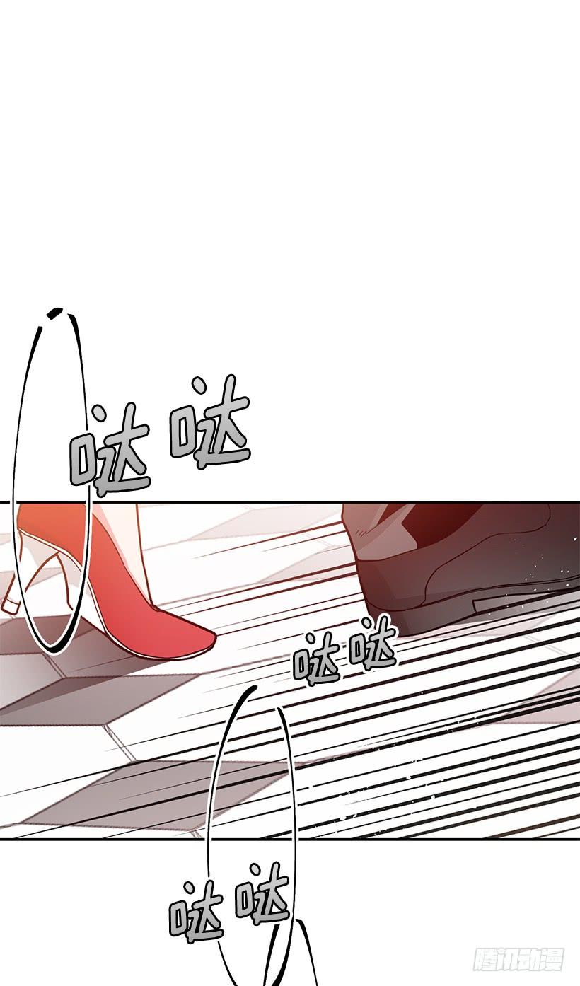 这个小姐有点野韩漫全集-我不想与你分开无删减无遮挡章节图片 