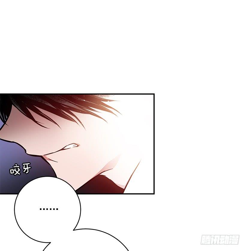 这个小姐有点野韩漫全集-我不想与你分开无删减无遮挡章节图片 