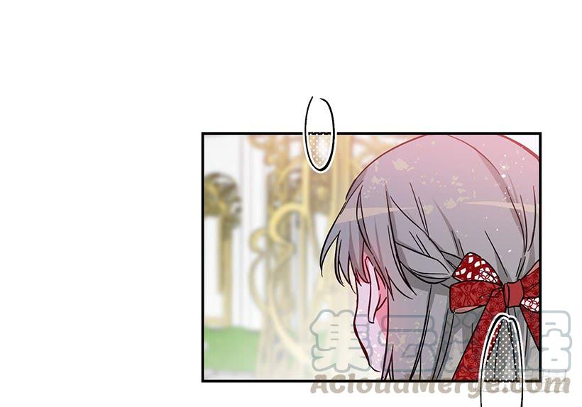 这个小姐有点野韩漫全集-订婚无删减无遮挡章节图片 