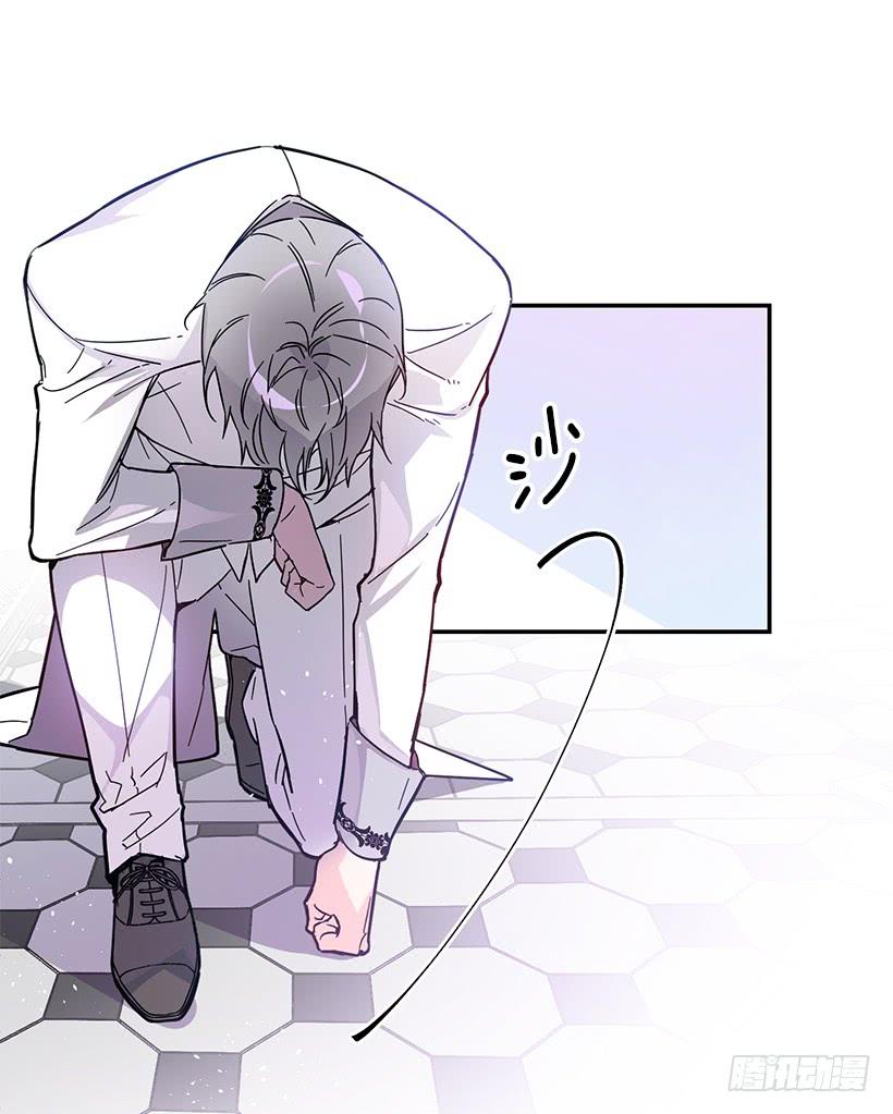 这个小姐有点野韩漫全集-腐败的种子无删减无遮挡章节图片 
