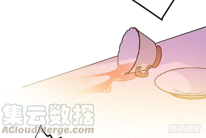 这个小姐有点野韩漫全集-交易无删减无遮挡章节图片 