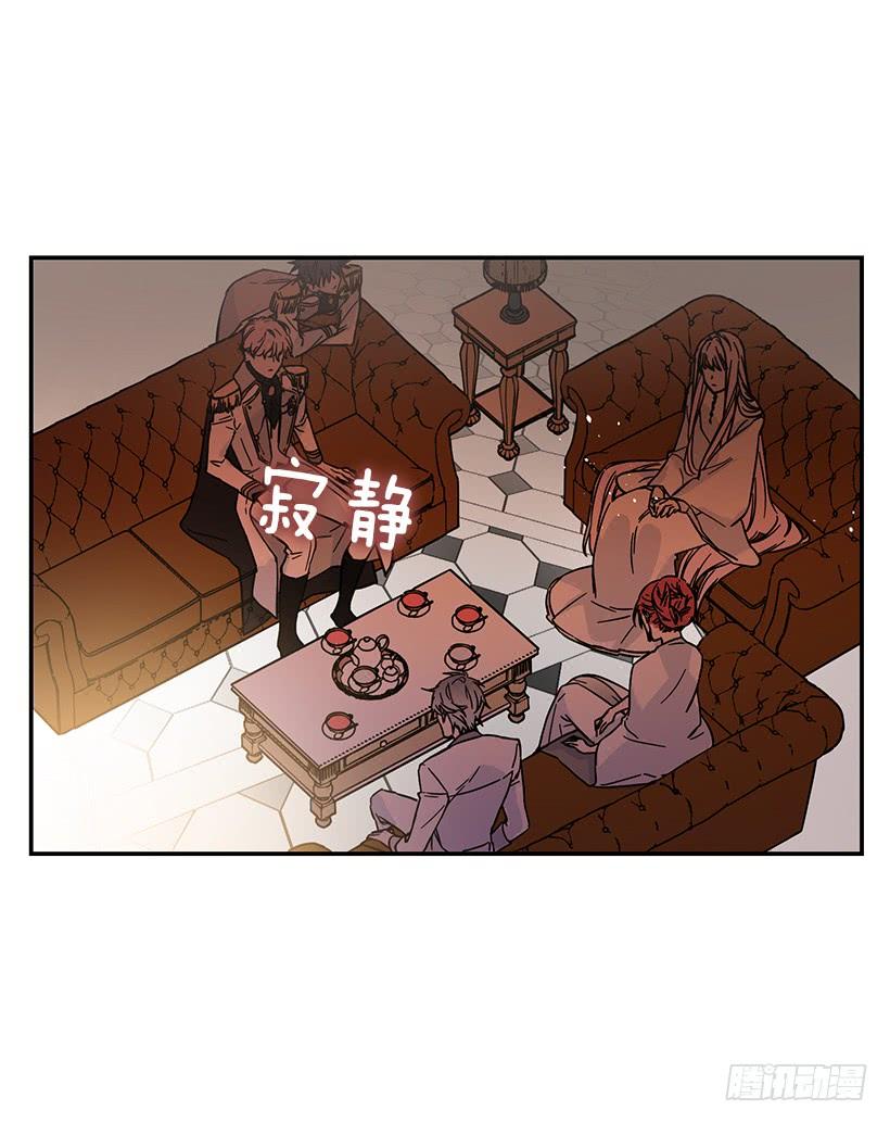 这个小姐有点野韩漫全集-交易无删减无遮挡章节图片 