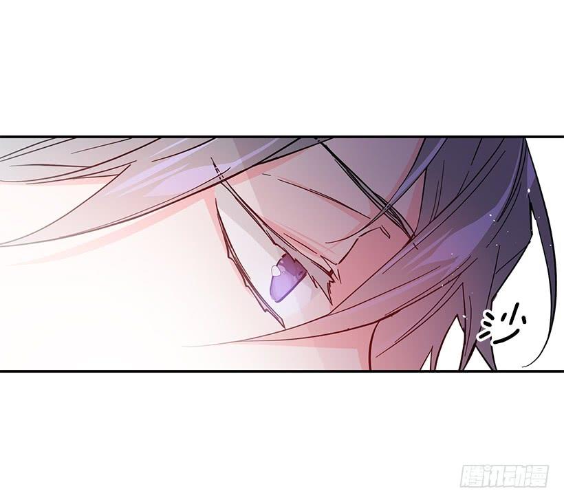 这个小姐有点野韩漫全集-第一季完结篇无删减无遮挡章节图片 