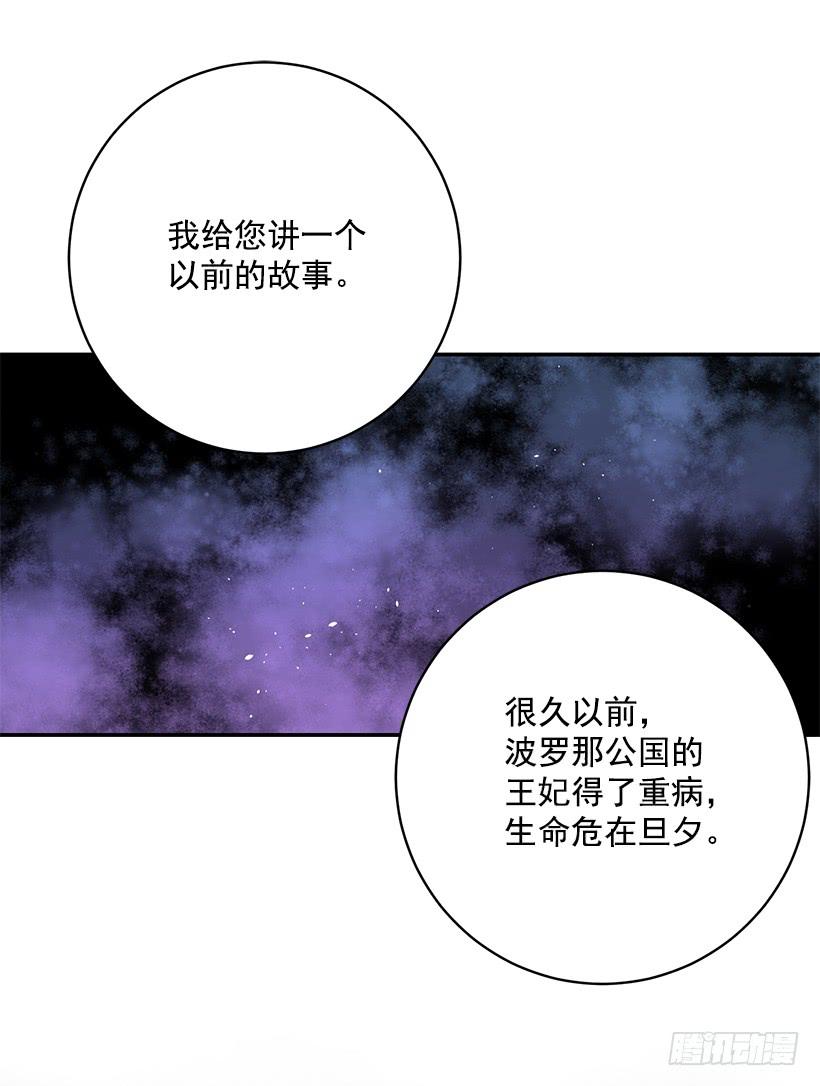 这个小姐有点野韩漫全集-第一季完结篇无删减无遮挡章节图片 