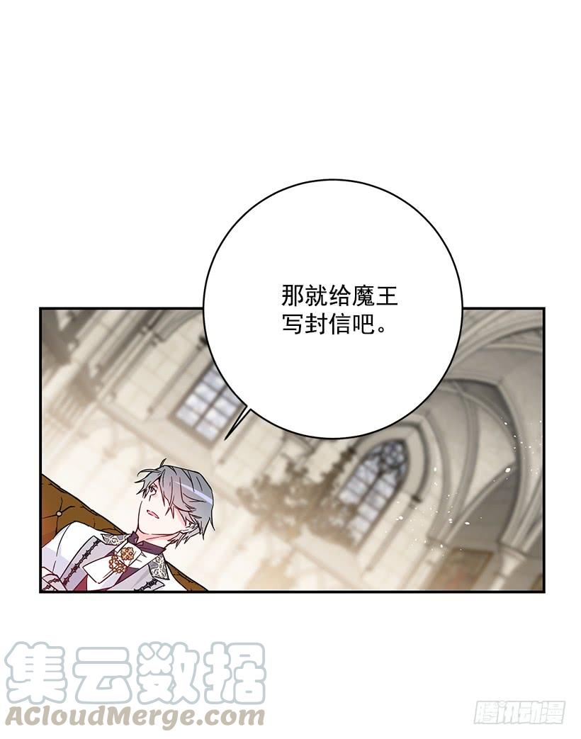 这个小姐有点野韩漫全集-第一季完结篇无删减无遮挡章节图片 