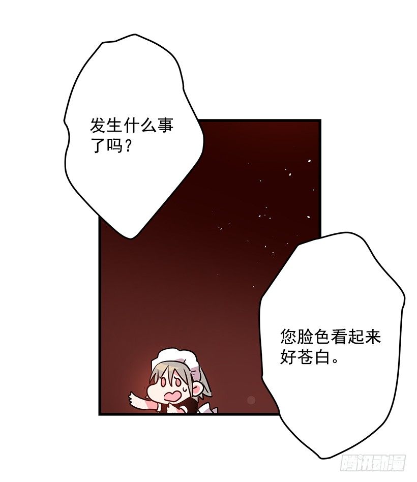 这个小姐有点野韩漫全集-纠结无删减无遮挡章节图片 