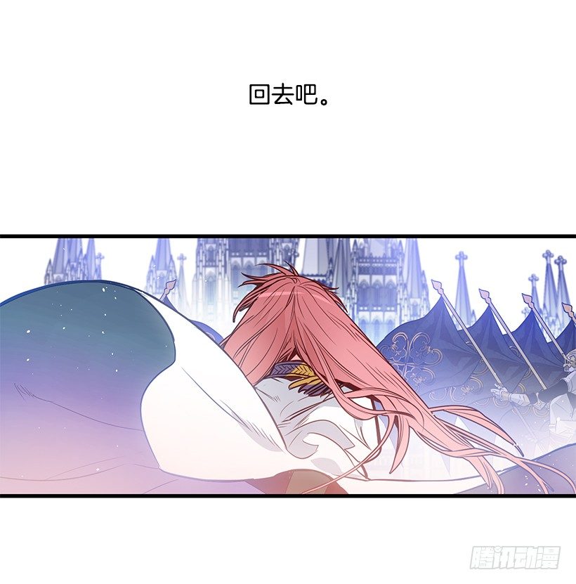 这个小姐有点野韩漫全集-纠结无删减无遮挡章节图片 
