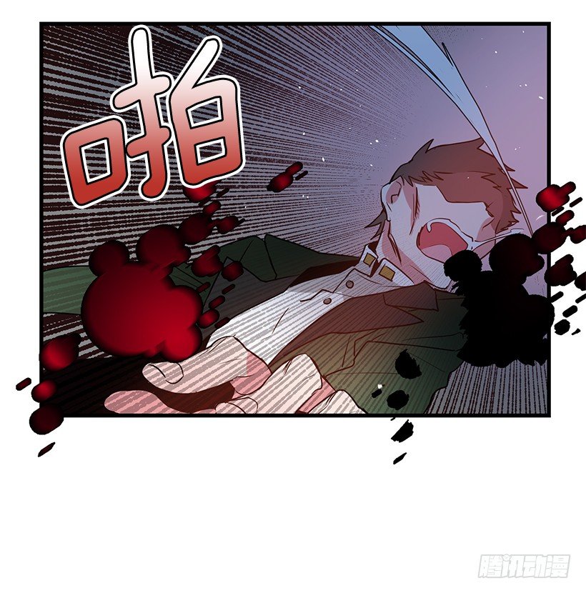 这个小姐有点野韩漫全集-审判无删减无遮挡章节图片 