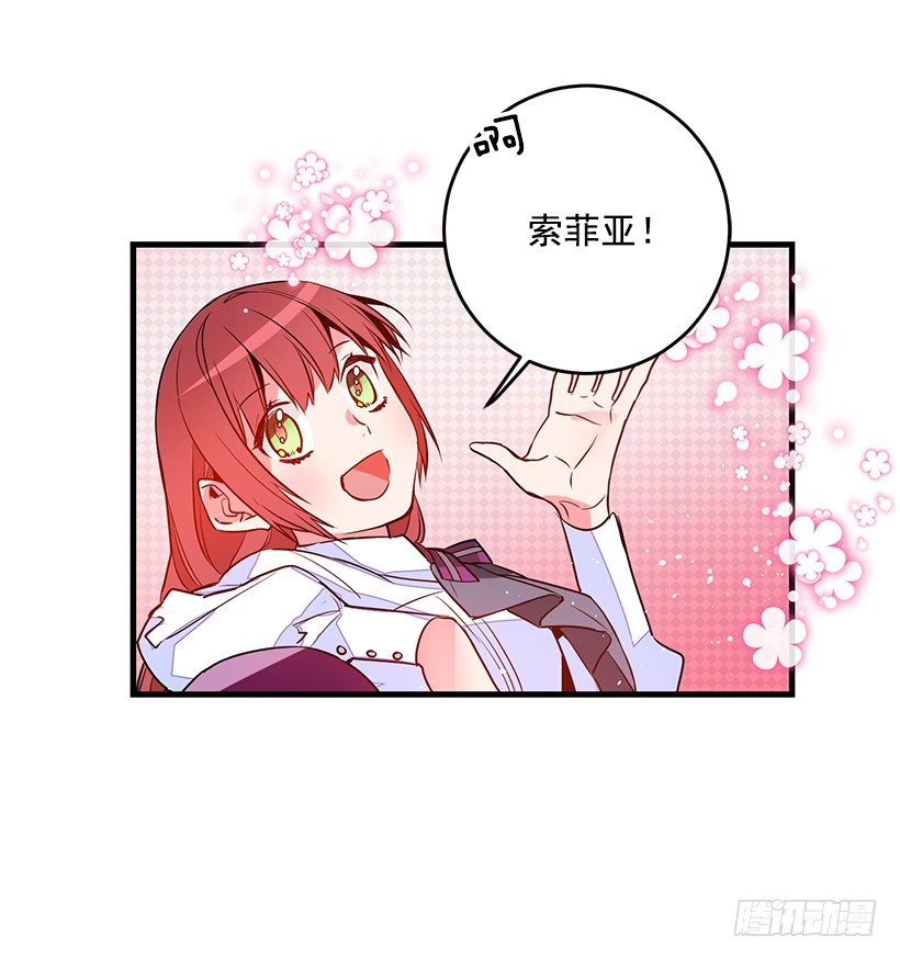 这个小姐有点野韩漫全集-审判无删减无遮挡章节图片 