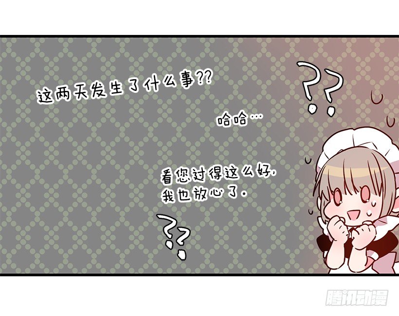 这个小姐有点野韩漫全集-审判无删减无遮挡章节图片 