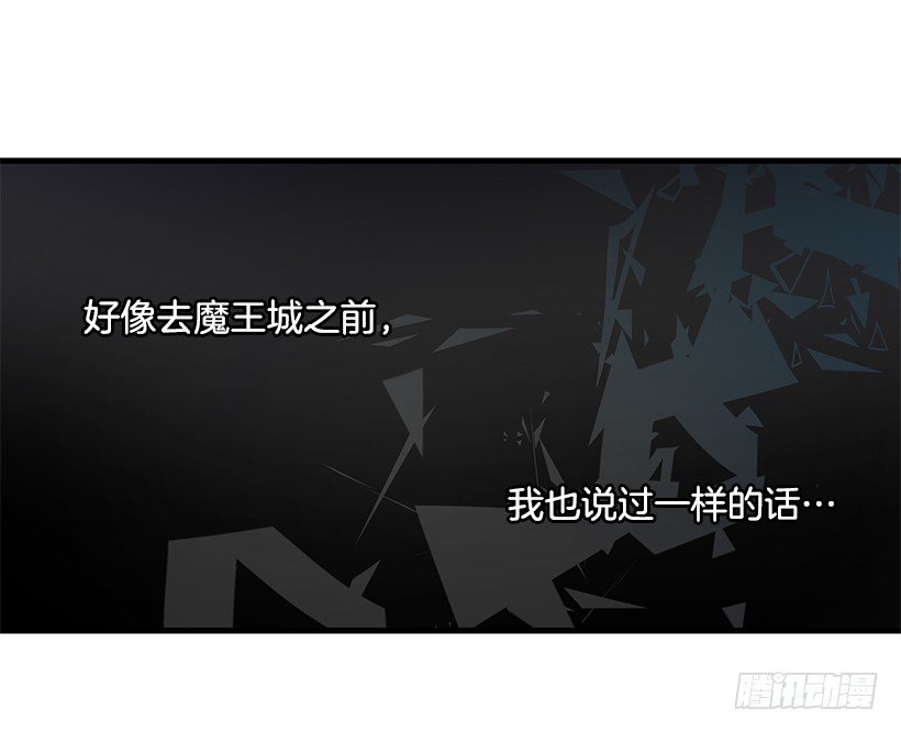 这个小姐有点野韩漫全集-审判无删减无遮挡章节图片 