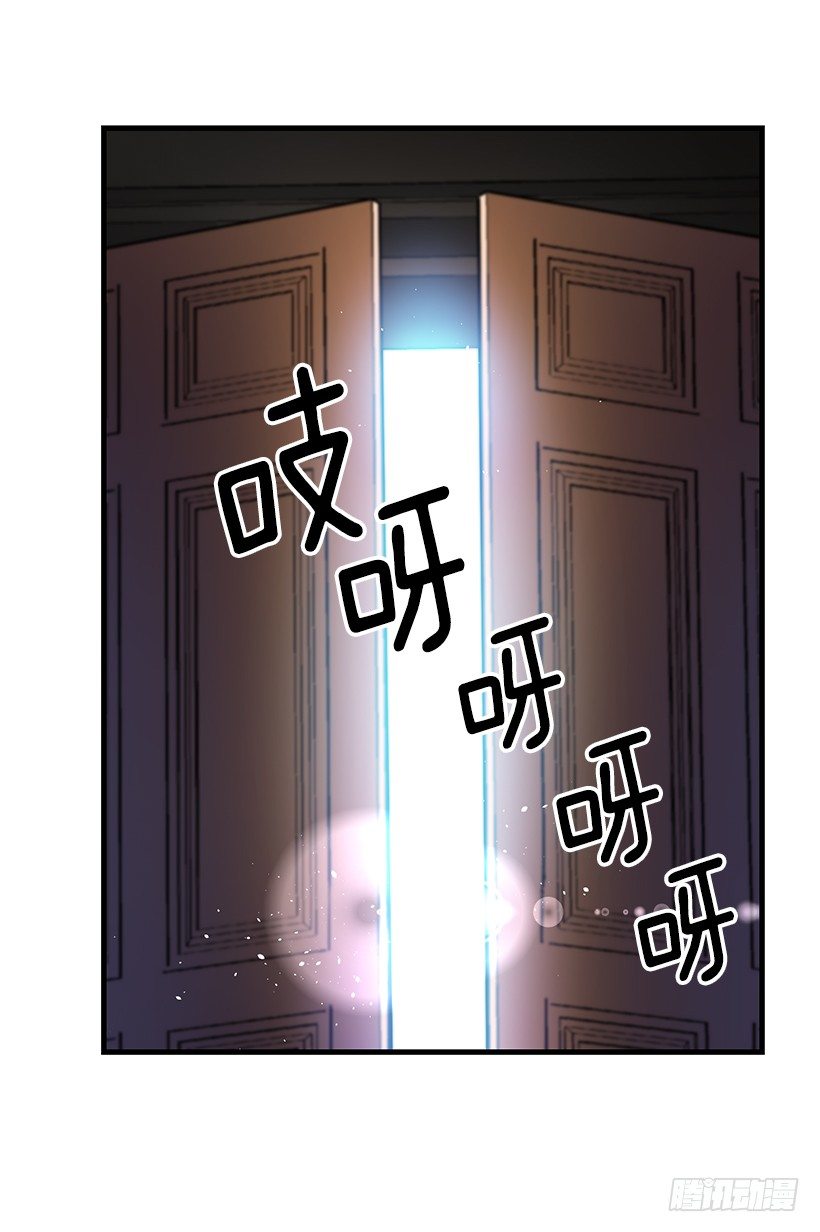 这个小姐有点野韩漫全集-审判无删减无遮挡章节图片 