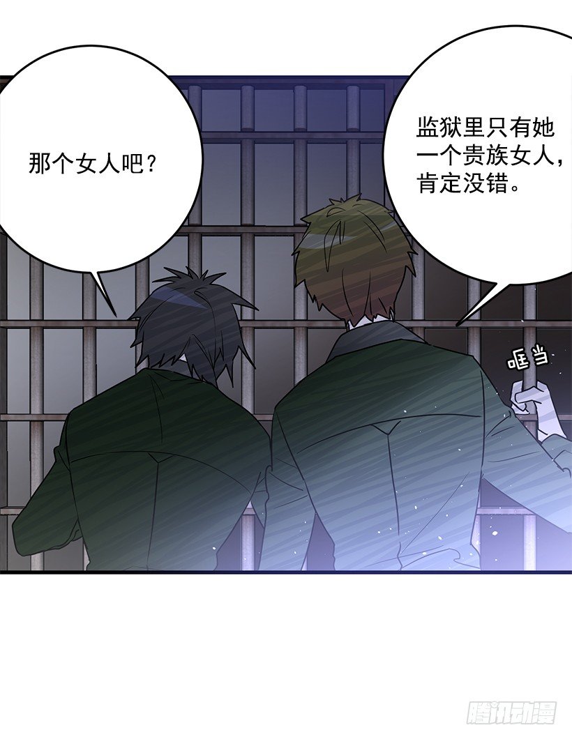 这个小姐有点野韩漫全集-审判无删减无遮挡章节图片 