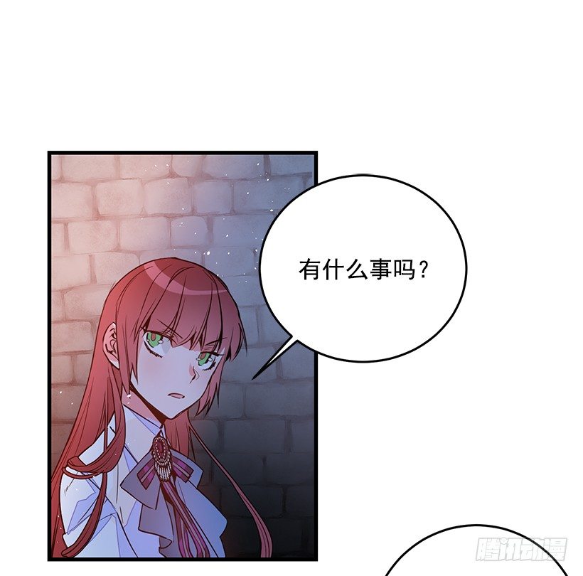 这个小姐有点野韩漫全集-审判无删减无遮挡章节图片 