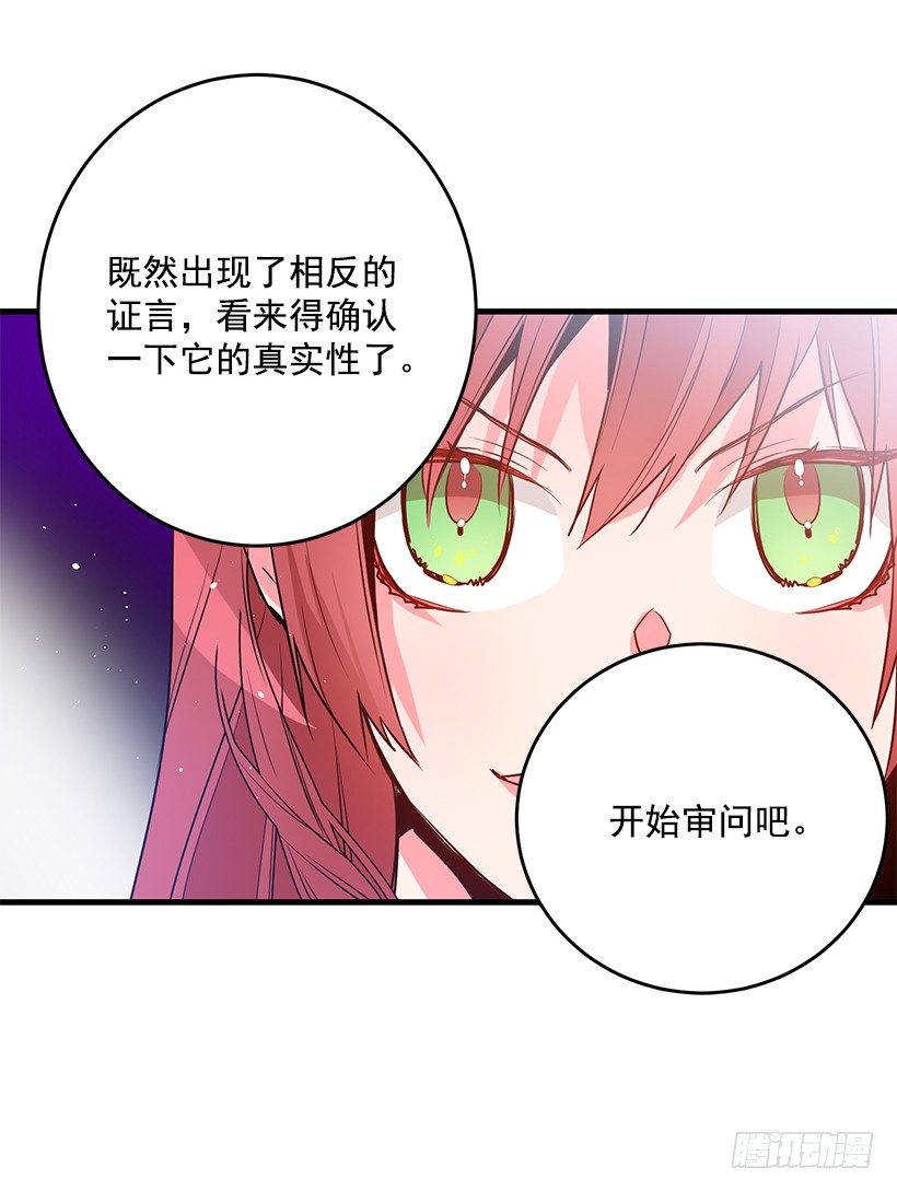 这个小姐有点野韩漫全集-特务团团长无删减无遮挡章节图片 