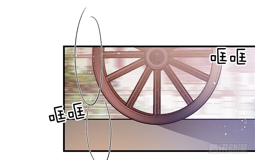 这个小姐有点野韩漫全集-特务团团长无删减无遮挡章节图片 