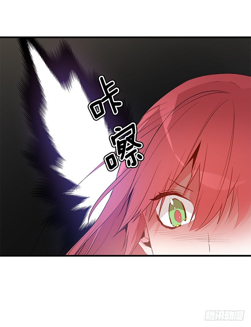 这个小姐有点野韩漫全集-特务团团长无删减无遮挡章节图片 