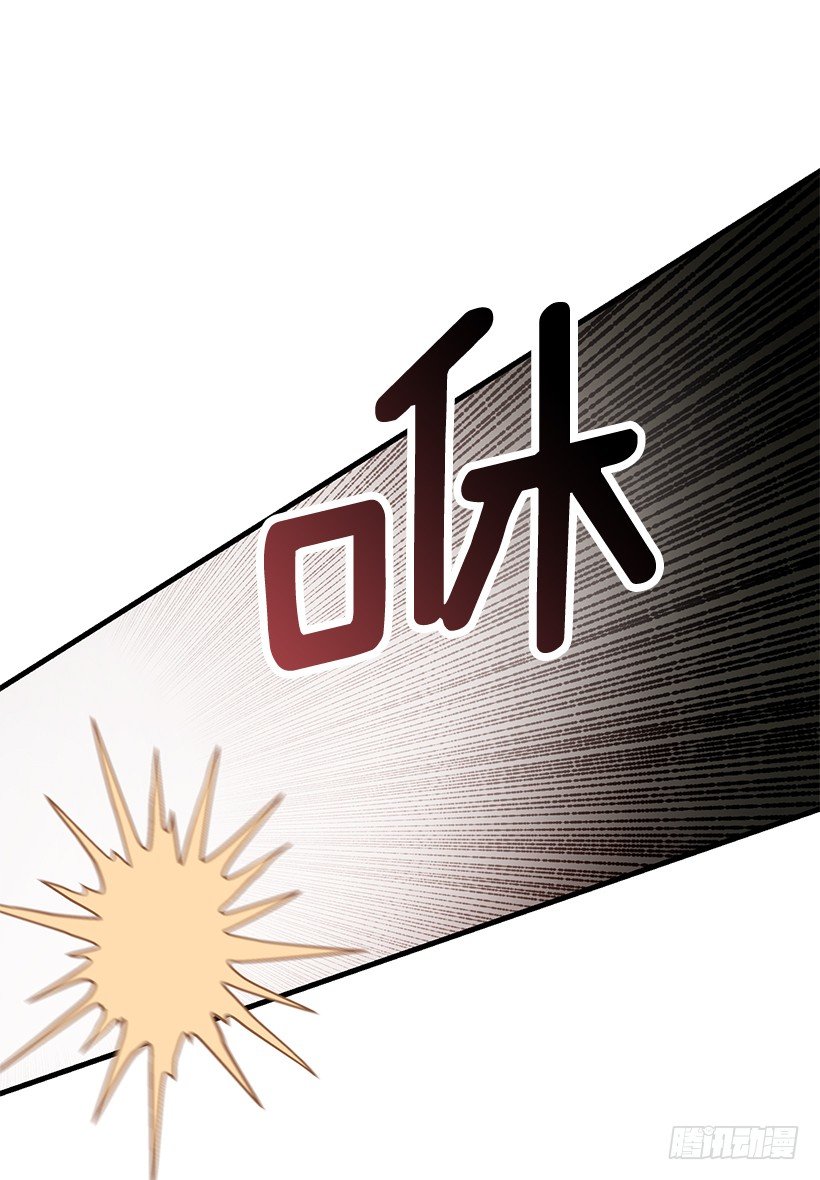 这个小姐有点野韩漫全集-特务团团长无删减无遮挡章节图片 