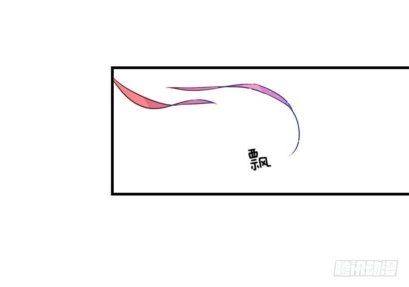 这个小姐有点野韩漫全集-特务团团长无删减无遮挡章节图片 