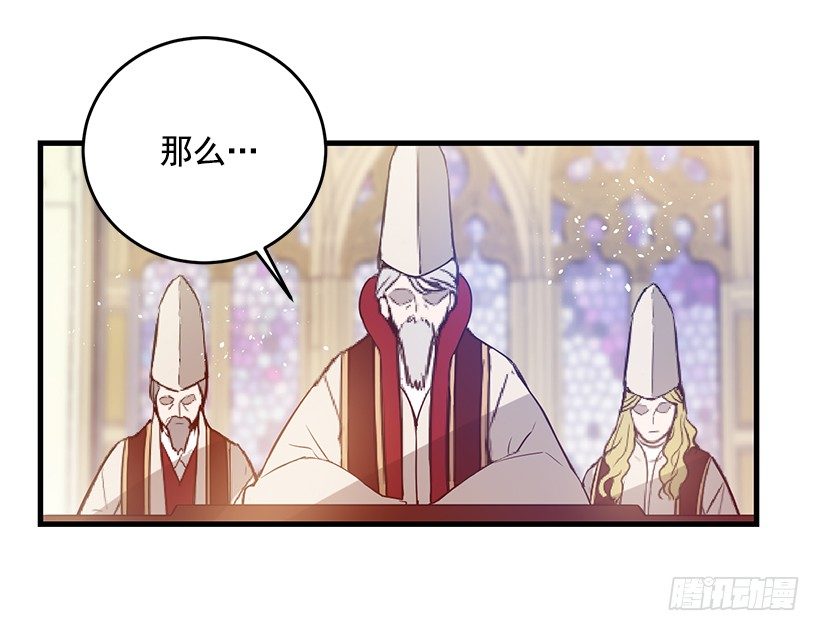 这个小姐有点野韩漫全集-特务团团长无删减无遮挡章节图片 