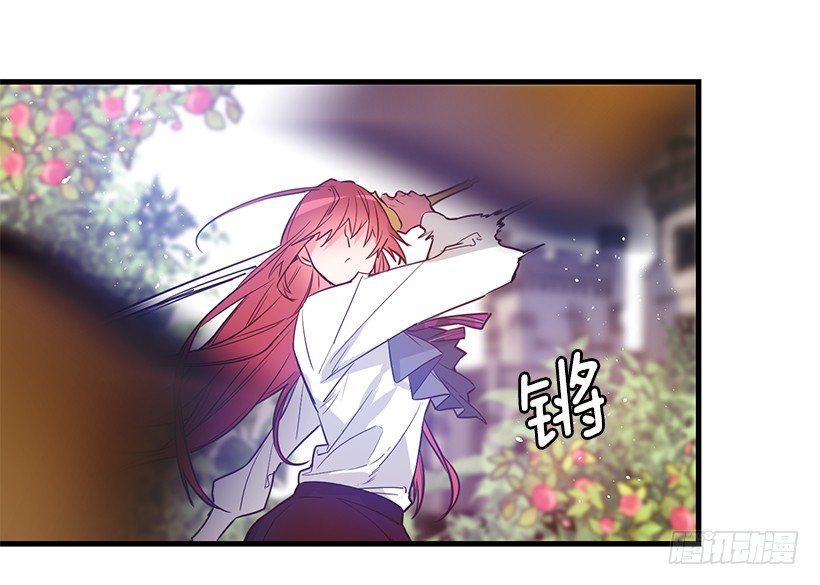 这个小姐有点野韩漫全集-特务团团长无删减无遮挡章节图片 