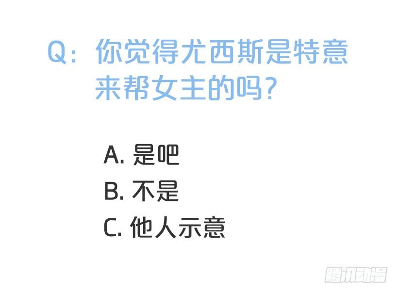这个小姐有点野韩漫全集-特务团团长无删减无遮挡章节图片 