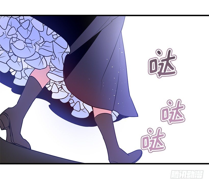 这个小姐有点野韩漫全集-试探无删减无遮挡章节图片 