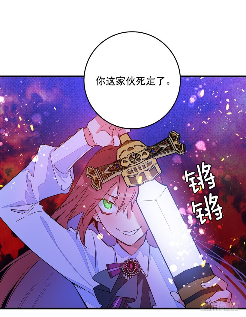 这个小姐有点野韩漫全集-试探无删减无遮挡章节图片 