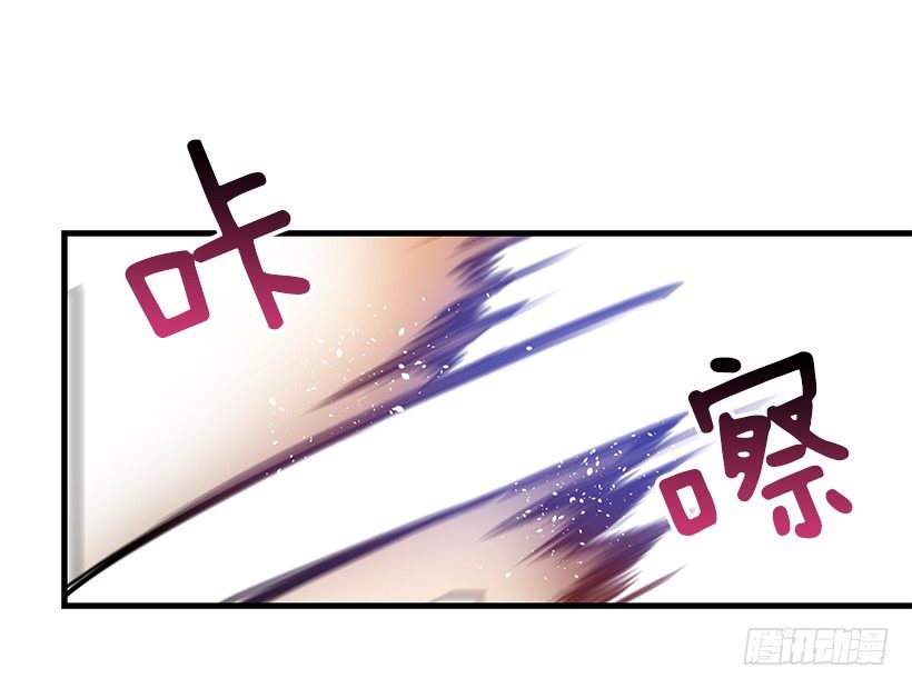 这个小姐有点野韩漫全集-试探无删减无遮挡章节图片 