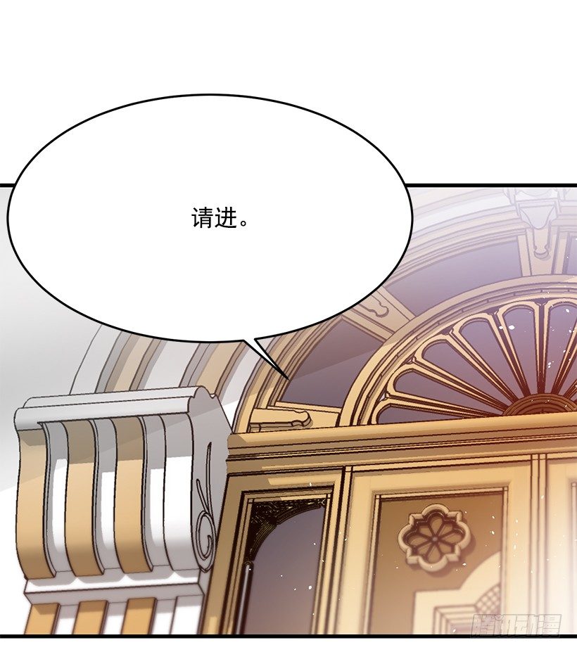 这个小姐有点野韩漫全集-试探无删减无遮挡章节图片 