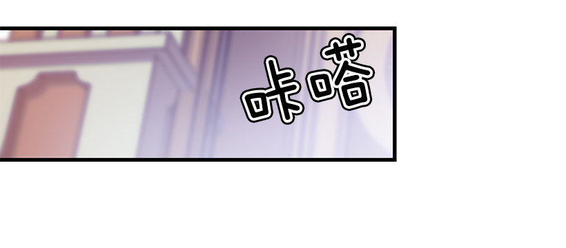 这个小姐有点野韩漫全集-试探无删减无遮挡章节图片 