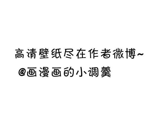 这个血族有点萌韩漫全集-小夕,你怎么可以忘了我！无删减无遮挡章节图片 