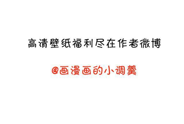 这个血族有点萌韩漫全集-小夕终于恢复记忆！无删减无遮挡章节图片 