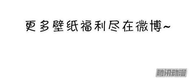 这个血族有点萌韩漫全集-不想和你分开一刻无删减无遮挡章节图片 