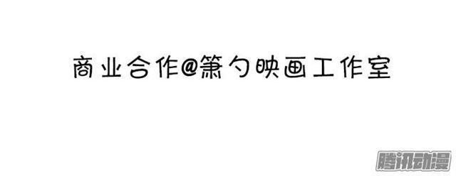 这个血族有点萌韩漫全集-小夕的温泉诱惑~无删减无遮挡章节图片 