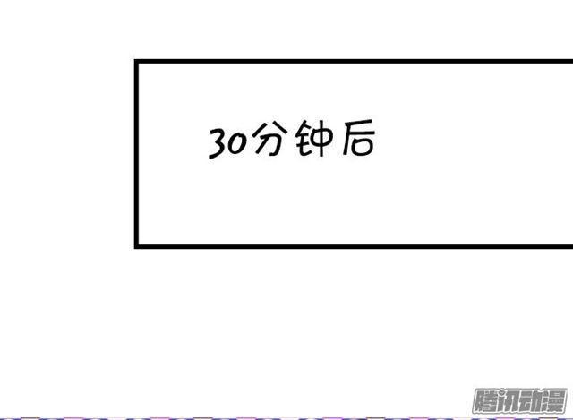 这个血族有点萌韩漫全集-大白会恢复记忆吗？无删减无遮挡章节图片 