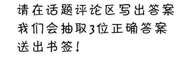 这个血族有点萌韩漫全集-对不起！无删减无遮挡章节图片 