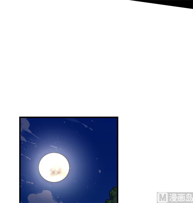 这个修士来自未来韩漫全集-115 弃信者无删减无遮挡章节图片 