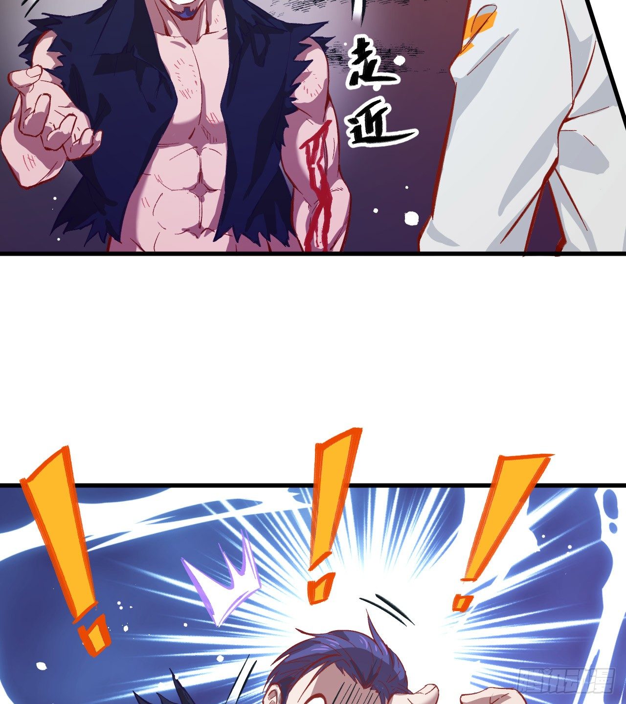 这个修士来自未来韩漫全集-012 修道天赋，针刺死穴！无删减无遮挡章节图片 