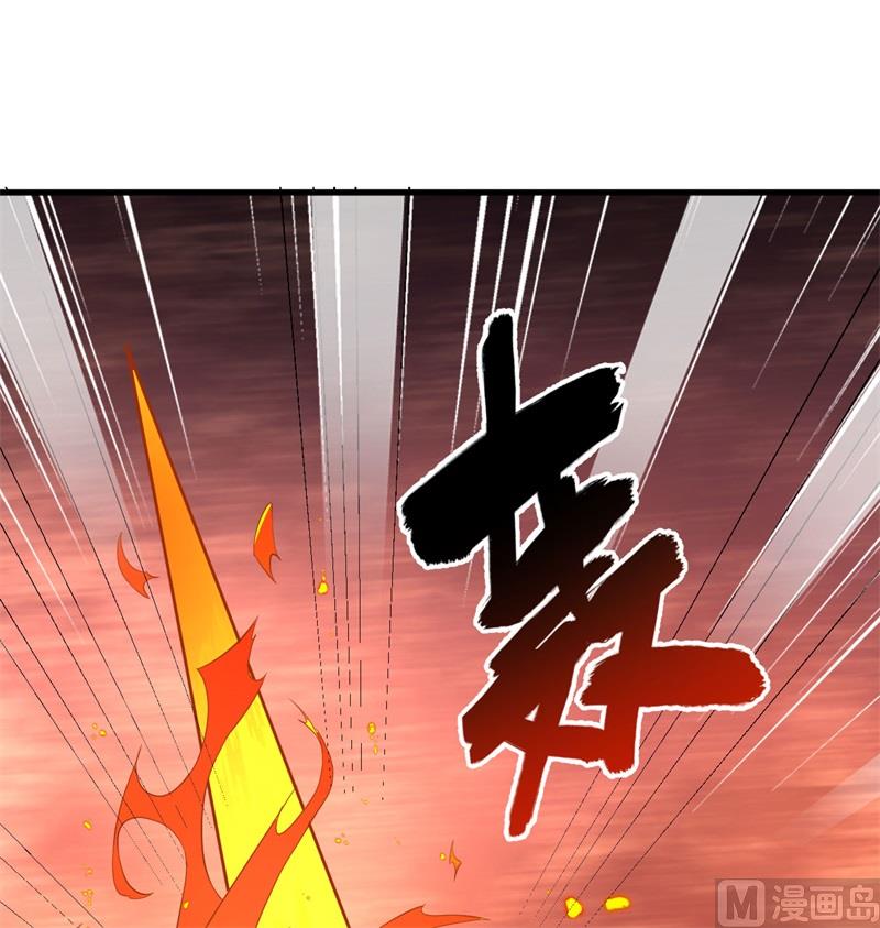 这个修士来自未来韩漫全集-120 阿拉斯塔无删减无遮挡章节图片 