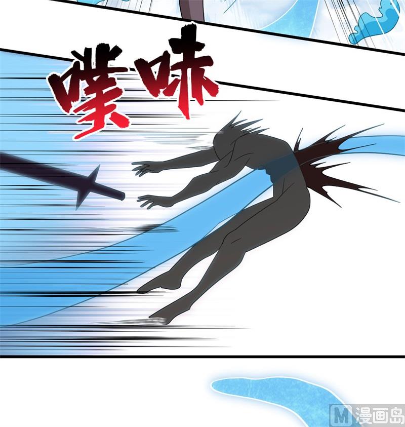 这个修士来自未来韩漫全集-124 天人骨异常无删减无遮挡章节图片 